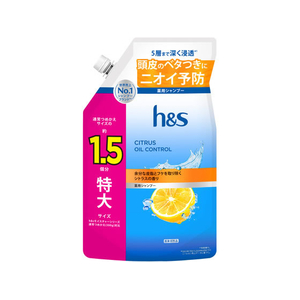 Ｐ＆Ｇ h&s シトラスオイルコントロール 薬用シャンプー 特大 詰替 460g FCJ982B-イメージ1