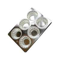 久保寺軽金属工業所 FK ブリキ マフィン型 #120カップ花型 6ヶ FC380LG-2659900