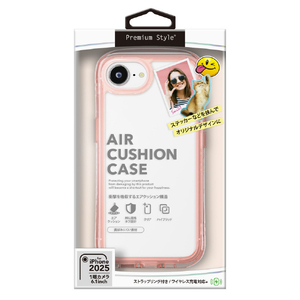 PGA iPhone 16e用エアクッションケース ネオンピンク PG-25KAR08PK-イメージ1