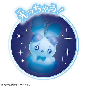 タカラトミー プリンセッション・オーケストラ みなものらくがきナビーユ ライトチャーム ﾌﾟﾘｵｹﾐﾅﾓﾗｸｶﾞｷﾅﾋﾞ-ﾕﾗｲﾄﾁﾔ-ﾑ-イメージ3