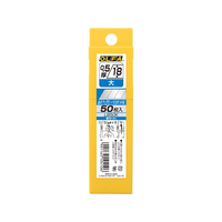 オルファ カッター替刃 大 50枚 F856752-LB50K