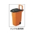 トラスコ中山 キャスターペール 70L 2輪 FC422HE-3926079-イメージ3