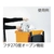 トラスコ中山 キャスターペール 70L 2輪 FC422HE-3926079-イメージ7