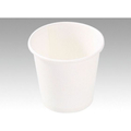 パックスタイル 紙コップ 白無地 2オンス 58mL 100個 FC928SG-00286216