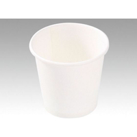 パックスタイル 紙コップ 白無地 2オンス 58mL 100個 FC928SG-00286216