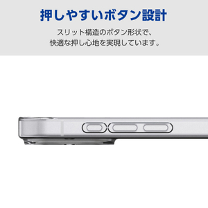 エレコム iPhone17e/16e用 ソフトケース メタルステッカー付 クリア PM-A25SUCTCR-イメージ5