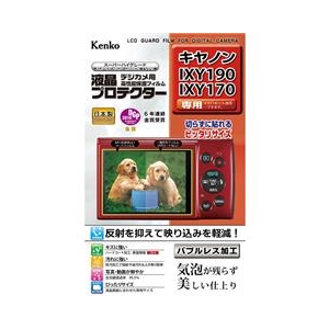 ケンコー 液晶プロテクター KLPCIXY190-イメージ1