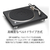 DENON ベルトドライブ・レコードプレーヤー ブラック DP500BTBKEM-イメージ3