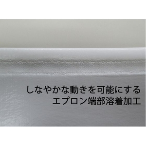 東和コーポレーション エプロン 耐油ウレタンエプロン ホワイト FC372EU-1373738-イメージ4