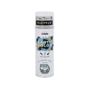 武蔵ホルト アースカラー マットブラック 300ｍｌ FC244SA-MH11457-イメージ1