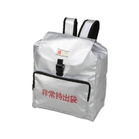 大明企画 大明/大型リュックタイプ非常持出袋 日本防炎協会認定品 FC156HZ-2945614