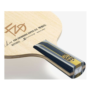 バタフライ 樊振東 SUPER ZLC-CS FCD247K-24210-イメージ4