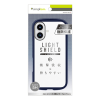 トリニティ iPhone 16用[LIGHT SHIELD Solid] 超精密設計 衝撃吸収 ハイブリッドクリアケース ネイビー TR-IP24M2-LDSL-CLNV