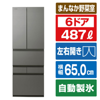 東芝 6ドア 冷凍冷蔵庫 VEGETA フロストグレージュ GR-A490XFS(TH)