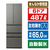 東芝 【フレンチドア】487L 6ドア 冷凍冷蔵庫 VEGETA フロストグレージュ GR-A490XFS(TH)-イメージ1