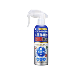 エーザイ イータック抗菌化スプレーα 250mL F051231-イメージ1