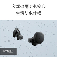 エディオンネットショップ Sony Wfxb700b 完全ワイヤレスイヤホン ブラック エディオンネットショップ Sony Wfxb700b 完全ワイヤレスイヤホン ブラック
