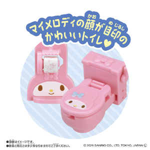 バンダイ ぷちとも Sanrio characters マイメロディのトイレ ｻﾝﾘｵﾌﾟﾁﾄﾓﾏｲﾒﾛﾃﾞｲﾉﾄｲﾚ-イメージ4