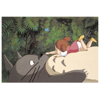 エンスカイ となりのトトロ ジグソーパズル300ピース トトロのおなかの上で 300-201 ｱﾏﾀﾞ 300-201ﾄﾄﾛﾉｵﾅｶﾉｳｴﾃﾞ