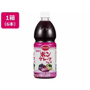 えひめ飲料 FCC6347 POM グレープジュース 800ml×6本 |エディオン公式通販