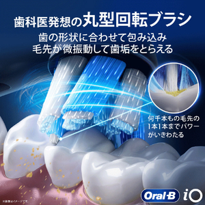 ブラウン 電動ハブラシ iO4 マットブラック IOG41B60BKPH-イメージ3
