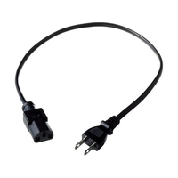 モルテン 電源用延長コード 50cm FCJ778D-PW005C3