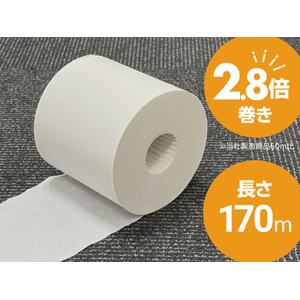 Forestway トイレットペーパー 2.8倍巻 170m シングル 6ロール FC738NU-FRW213437-イメージ2