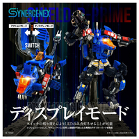 タカラトミー SHIELD-D-PRIME 1/60 SHIELD-D-PRIME T-SPARK その他