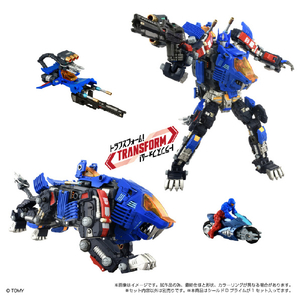 タカラトミー 1/60 SHIELD-D-PRIME T-SPARK その他 SHIELD-D-PRIME タカラトミー 1/60 SHIELD-D-PRIME T-SPARK その他 SHIELD-D-PRIME