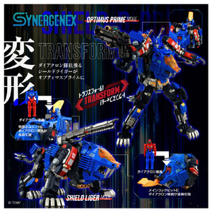タカラトミー 1/60 SHIELD-D-PRIME T-SPARK その他 SHIELD-D-PRIME-イメージ9