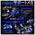 タカラトミー 1/60 SHIELD-D-PRIME T-SPARK その他 SHIELD-D-PRIME-イメージ3
