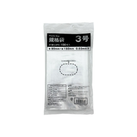 Forestway 規格袋 LDPE 3号 透明 100枚 FC274PR-FRW200919