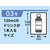 Forestway 規格袋 LDPE 3号 透明 100枚 FC274PR-FRW200919-イメージ2