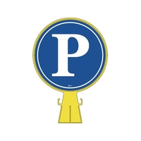 緑十字/コーンヘッド標識 P 駐車場 CH-1 426×300mm FC168UF-8149330