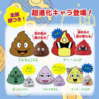 宝島社 ﾜｸﾜｸﾊﾂﾋﾟ-ｳﾝﾁ-ｽﾞｵｵｷｸﾅﾂﾀﾗ ぷにゅっとのびる! わくわくハッピー