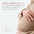 RingConn RingConn(リンコン)Gen 3 US12号 ブラッシュドローズゴールド RCP-01-125011212-イメージ10