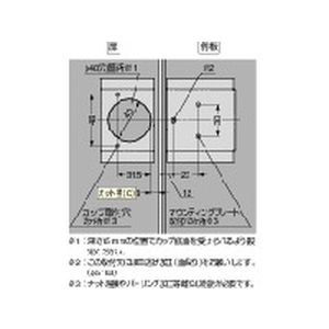 スガツネ工業 スガツネ工業H360-C26-26Tラプコン搭載オリンピアスライドヒンジ厚扉 FC142FP-1956909-イメージ6