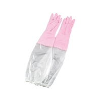三興化学工業 シルキー 厚手 手袋 腕カバー付 M ピンク FC174LR-5835610