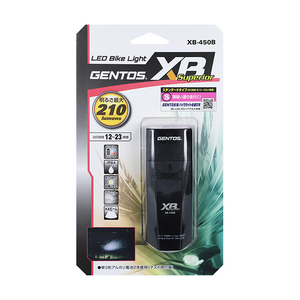 ジェントス LEDバイクライト XB-450B ジェントス LEDバイクライト XB-450B