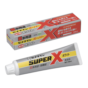 セメダイン スーパーX ホワイト 135ml F856780-AX-039-イメージ1