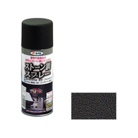 アサヒペン ストーン調スプレー 300ml ブラックストーン FC812PJ