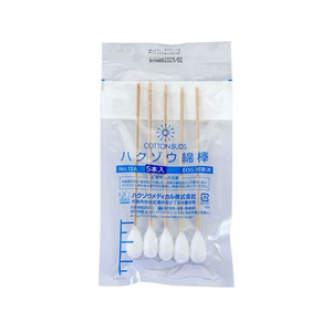ハクゾウメディカル 滅菌綿棒(薬液注入)No.12A 5本×40袋 FCG241L-24-4507-01-イメージ1