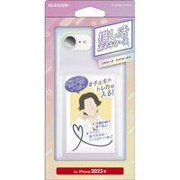 エレコム iPhone 16e用ソフトケース ポケット クリアオーロラ PM-A25SUCTFACR
