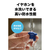 オーディオテクニカ ワイヤレスイヤホン オレンジ ATH-CK1TW OR-イメージ8