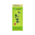 伊藤園 お～いお茶 緑茶 250mL F852094-イメージ1