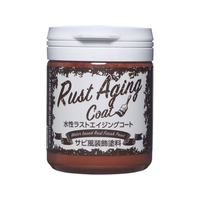 アサヒペン 水性ラストエイジングコート 150ml レッドラスト FC985PN