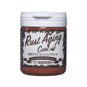 アサヒペン 水性ラストエイジングコート 150ml レッドラスト FC985PN-イメージ1