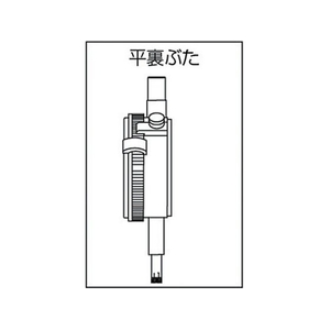 テクロック 標準型ダイヤルゲージ 測定範囲0~5mm 0～50.01±0-50-081.4以下 FC161JX-1028286-イメージ3