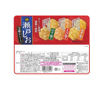 栗山米菓 瀬戸しお アソート 30枚 FCF608M-イメージ2