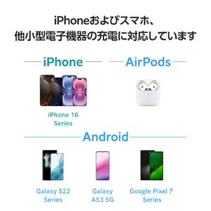 エレコム コンパクトモバイルバッテリー(10000mAh/30W) ブラック DE-C69L-10000BK-イメージ8